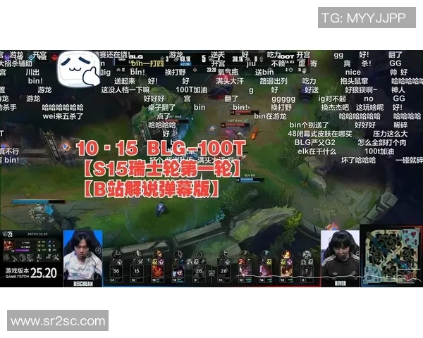 S15瑞士轮第8日精彩对决:100T战队挑战T101全力以赴争夺胜利 S15瑞士轮第8日精彩对决:100T战队挑战T101全力以赴争夺胜利