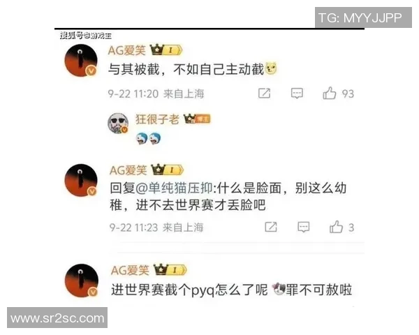 LCK强势崛起四强锁定AL战队能否打破统治局面 LCK强势崛起四强锁定AL战队能否打破统治局面