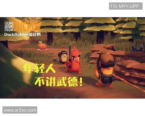 逃离鸭科夫首周销量破百万引领国产独游新潮流 逃离鸭科夫首周销量破百万引领国产独游新潮流