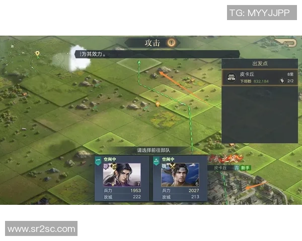 荣耀新三国联盟加入全攻略助你快速融入游戏社群与提升实力 荣耀新三国联盟加入全攻略助你快速融入游戏社群与提升实力