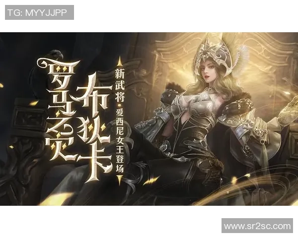 铁甲雄兵全新版本上线最新玩法与角色解析抢先看 铁甲雄兵全新版本上线最新玩法与角色解析抢先看