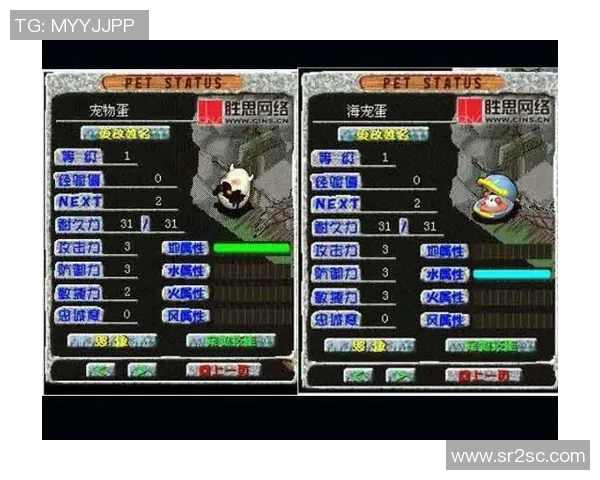 石器时代觉醒宠物PK技巧全解析助你轻松战胜对手 石器时代觉醒宠物PK技巧全解析助你轻松战胜对手