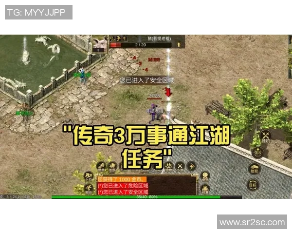 探索南宋抗金武侠世界的秘密与传奇之旅铁血江湖路 探索南宋抗金武侠世界的秘密与传奇之旅铁血江湖路