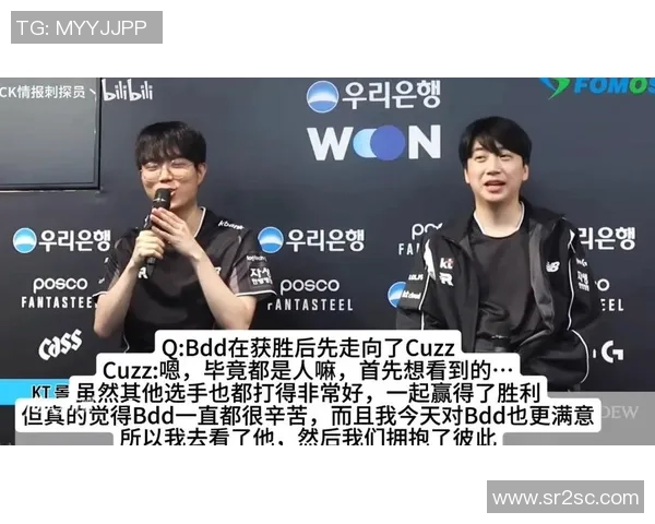 CUZZ猴子瞬间开团BDD岩雀如破竹般收割三人战果