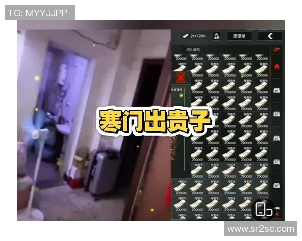 提莫的花生之谜:究竟是谁在暗中支持我成长 提莫的花生之谜:究竟是谁在暗中支持我成长