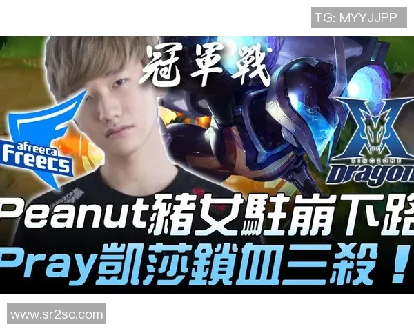 Creme维克托丝血锁血杀波比JK霞三杀助力战队强势晋级四强之路 Creme维克托丝血锁血杀波比JK霞三杀助力战队强势晋级四强之路