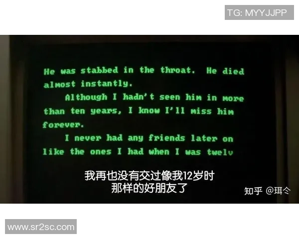 S15感悟人生：遗憾如影随形伴我同行的动人时刻