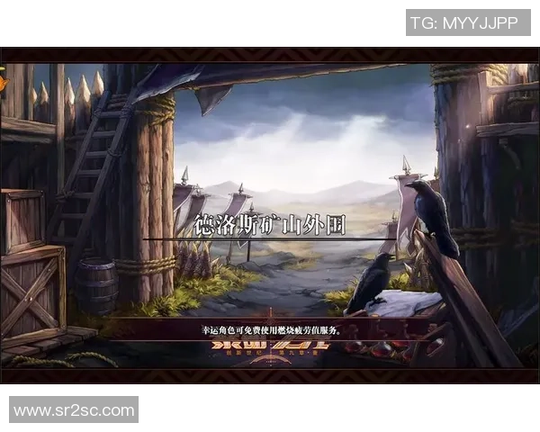 游戏开局号的选择对玩家命运的深远影响与潜在风险分析 游戏开局号的选择对玩家命运的深远影响与潜在风险分析