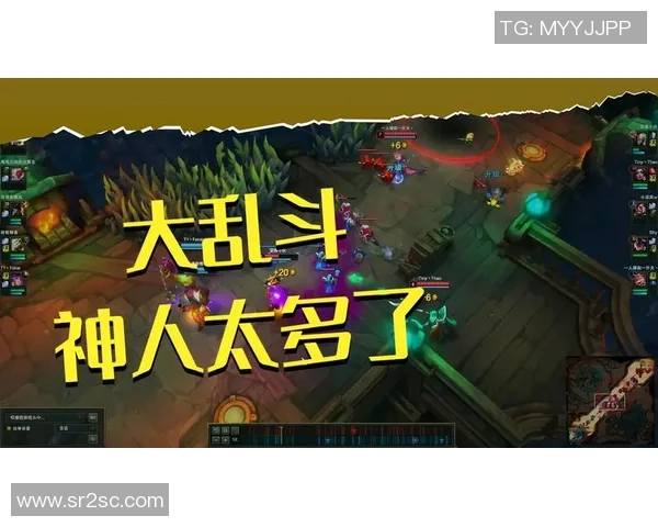 海克斯大乱斗中最强收割者揭秘高机动性与回复能力的完美结合 海克斯大乱斗中最强收割者揭秘高机动性与回复能力的完美结合