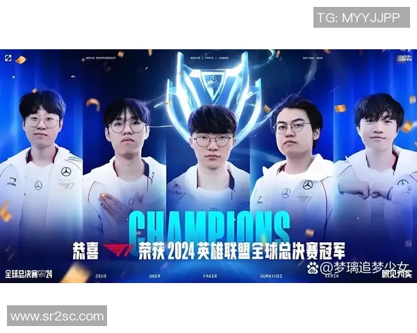 Faker与神吕布联手出击T1战胜AL展现强大实力与团队默契 Faker与神吕布联手出击T1战胜AL展现强大实力与团队默契