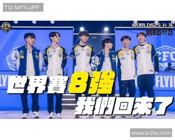 英雄联盟S15淘汰赛CFO被KT横扫无缘四强赛场再现强者风范 英雄联盟S15淘汰赛CFO被KT横扫无缘四强赛场再现强者风范